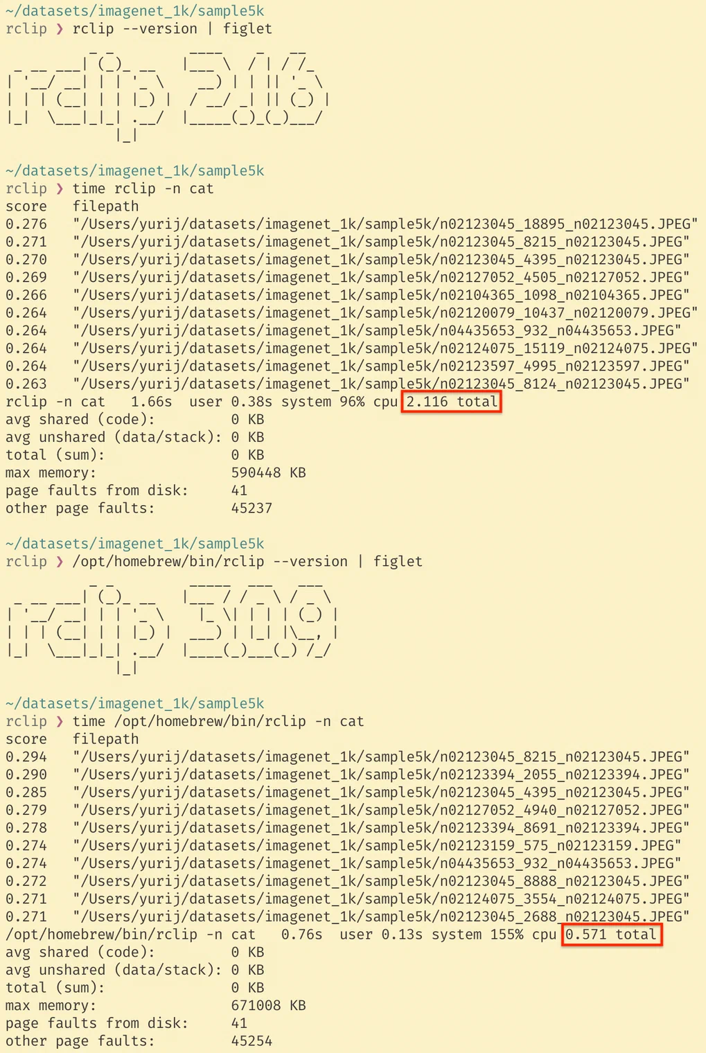 Terminal running the same rclip text search on version 2.1.6 then 3.0.9, with the elapsed-time totals highlighted: 2.12 seconds before and 0.57 seconds after